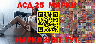 альфа пвп Волжский