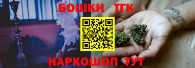 MESCALINE Волжск