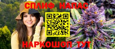марки nbome Волгодонск
