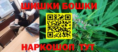 альфа пвп Волжский