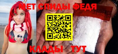 марки nbome Волгодонск