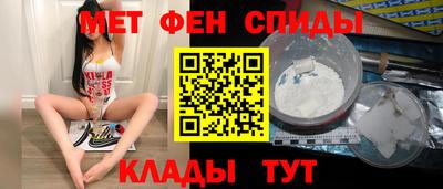 марки nbome Волгодонск