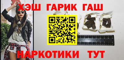 MESCALINE Волжск