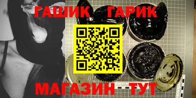 MESCALINE Волжск