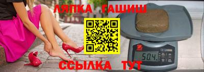 марки nbome Волгодонск