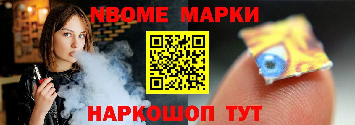 Бугуруслан  ЛСД экстази ecstasy  Лсд 25 экстази кислота  Вход с VPN 